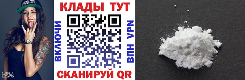 Купить наркотик аптеки Можга АМФ  Cocaine  СК  ГАШИШ  Каннабис 