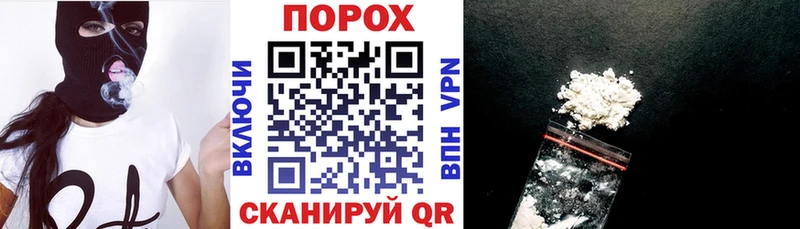 АМФ Premium Можга