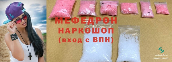 молекула духа Богданович
