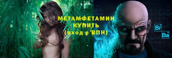 героин Арсеньев