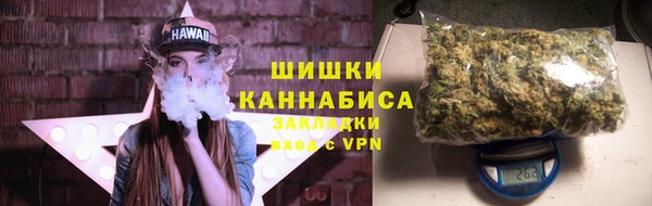 каннабис Армянск