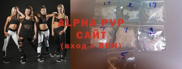 кокаин перу Богородск