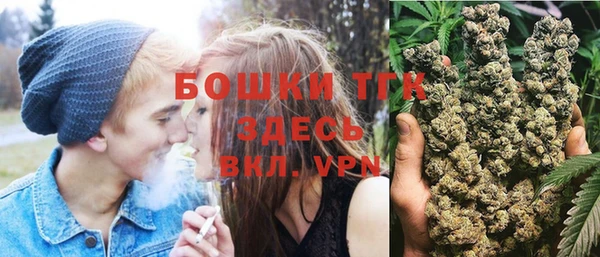 кокаин перу Богородск