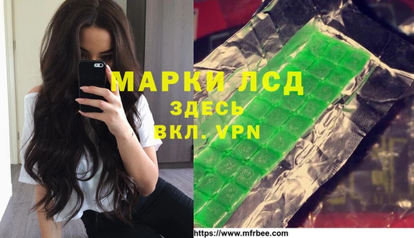 дурь Аркадак