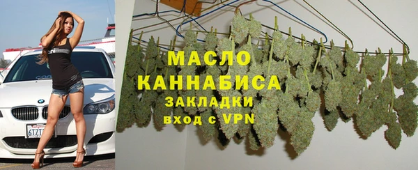 дурь Аркадак