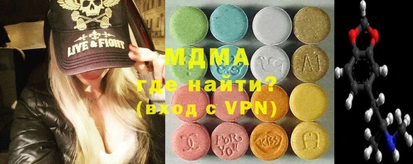 дурь Аркадак