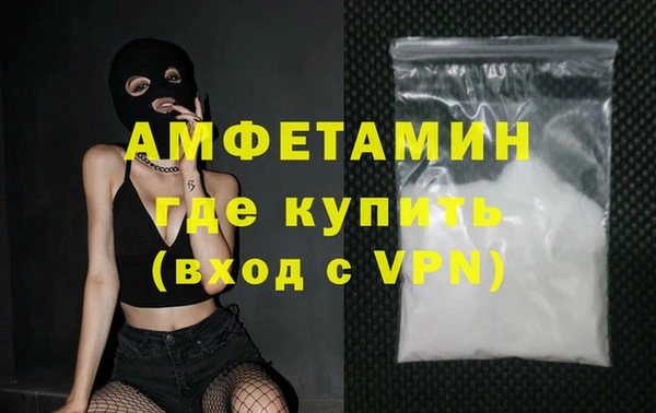дурь Аркадак