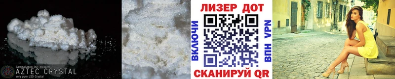 купить  сайты  Можга  LSD-25 экстази ecstasy 