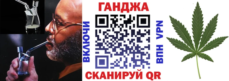 МАРИХУАНА ГИДРОПОН магазин продажи Можга